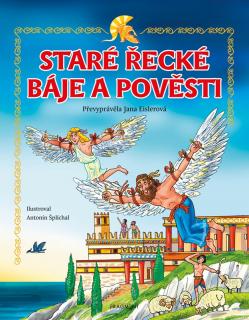 Staré řecké báje a pověsti – pro děti