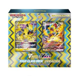 Pokémon TCG Zeraora VSTAR & VMAX High-Class Deck