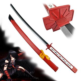 Anime katana  MURASAME  Akame Ga Kill