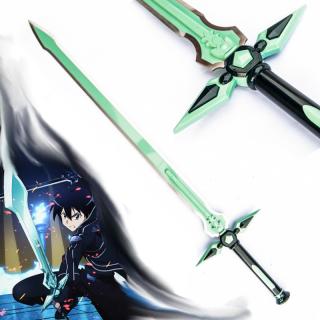 Chladné Zbraně Anime meč  SWORD ART ONLINE - DARK REPULSER