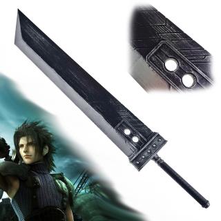 Masivní měkčený meč  BUSTER SWORD - LIGHT  Final Fantasy VII.