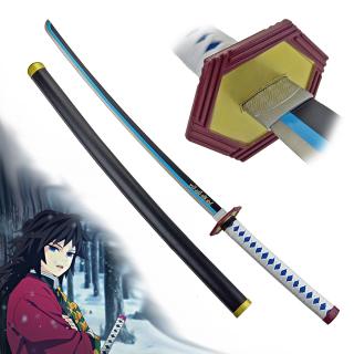 Ninchirin Katana  GIYU TOMIOKA 2  Demon Slayer