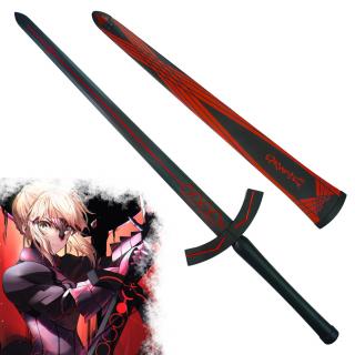 Ocelový meč  EXCALIBUR MORGAN  - Fate Stay Night