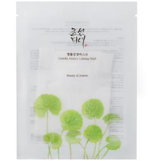 Beauty of Joseon - Centella Asiatica Calming Mask - 25ml