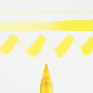 Brush Pen Ecoline - 205 Lemon Yellow (Primary)