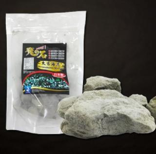 SL-Aqua Mironekuton stones - kameny 200g