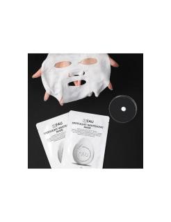 Spotlight Whitening Mask, Maska Proti Pigmentovým skvrnám a Melasma, 25 G