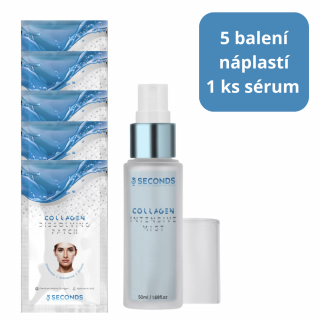 AU SOLUTION - 5 SECONDS PATCH AND SERUM - Prémiové kolagenové náplasti (5x5 ks) a sérum (50 ml)