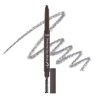 ETUDE - DRAWING EYEBROW 5 GREY - Tužka na obočí s kartáčkem