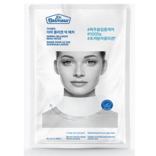 THE FACE SHOP - DR. BELMEUR DERMA COLLAGEN NECK PATCH 8G - Kolagenová hydrogelová náplast na krk  8 g