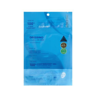 VT - HYDROP REEDLE SHOT 100hL 2 STEP HYDROGEL MASK - Hloubkově hydratační 2 kroková hydrogelová maska s mikro jehličkovým sérem  1,5 g a 33 g