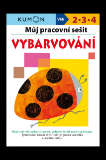 Můj pracovní sešit Vybarvování  Yaruyaruya Hompo, Giovanni K. Moto, Miyako Watanabe