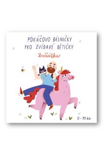 Pokáčovo básničky pro zvídavé dětičky Zvířátka  Pokáč - Jan Pokorný