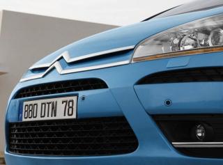 Zimní štít pro Citroen C4 Picasso - originál Citroën (clona chladiče, 7429F5)S1