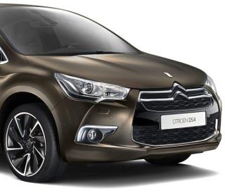 Zimní štít pro Citroën DS4 - originál Citroen (96760371XT)