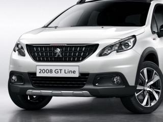Zimní štít pro Peugeot 2008, clona mřížky chladiče (9806545180)