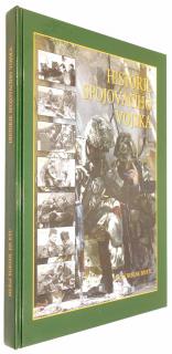 Historie spojovacího vojska