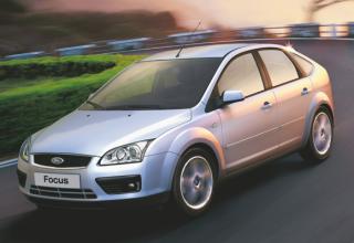 lemy blatniku Ford Focus 2005-2010