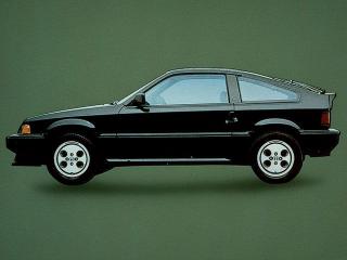 lemy blatniku Honda CRX 1983-1987