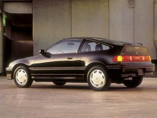 lemy blatniku Honda CRX 1987-1992