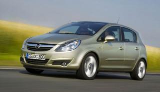 lemy blatniku Opel Corsa D 2006-2010