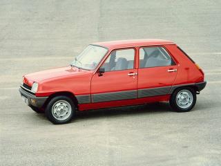 lemy blatniku Renault 5 (1972-1994)