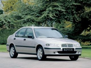 lemy blatniku Rover 400 1995-1999