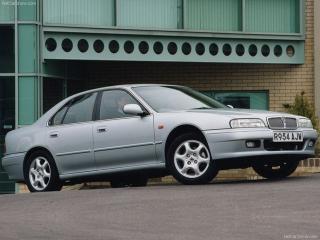 lemy blatniku Rover 600 1993-1999