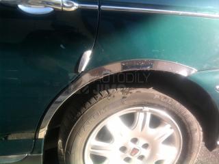 lemy blatniku Rover 75 1999-2005