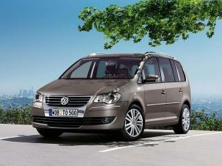 lemy blatniku VW Touran 2003-2009