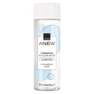 Čistící pleťová micelární voda - 200ml