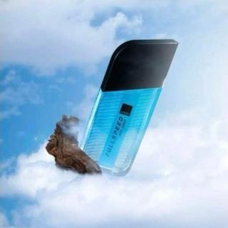Full Speed Sky Jump EDT - 100ml