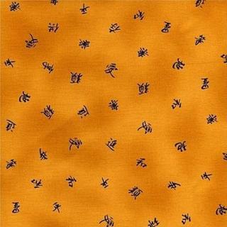 Stof Čtverec Quilters Basic