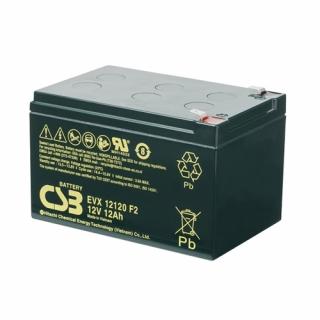 Baterie CSB 12V 12Ah pro čtyřkolky, elektrokoloběžky elektrokola