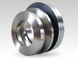 Kontakty pro li-ion baterie (články) 0,20x7mm