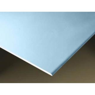 Sádrokartonová deska KNAUF Blue Akustik | 12,5 x 1250 x 2000 mm