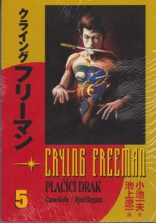 Crying Freeman - Plačící drak (5.díl)
