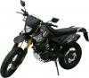 VDO Motocycles Motard Genesis 125 - Motocykl