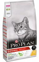 PURINA Pro Plan   ADULT kuře  3kg