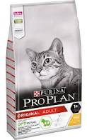 PURINA Pro Plan  KITTEN kuře  3kg