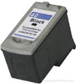 Kompatibilní inkoustová kazeta CANON PG-40 černá