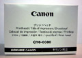 Tisková hlava Canon QY6-0080-000