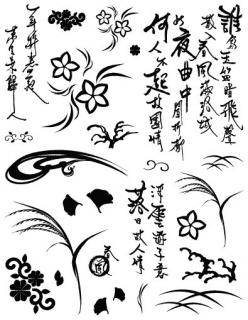 Gelová razítka - Květiny, listy - čínské písmo