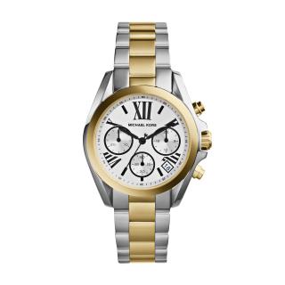 Hodinky MICHAEL KORS MK5912