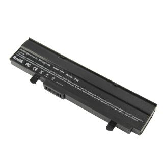 Baterie pro ASUS A31-1015, A32-1015