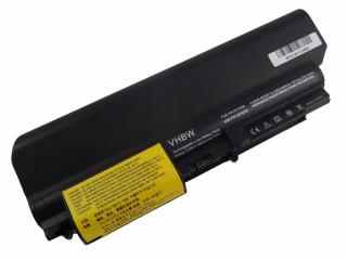 Baterie pro Lenovo:42T5225,43R2499,42T4530,42T4531,42T5227,42T5262,42T5264