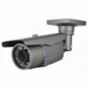 AHD-VI50K-130A-U venkovní 1.3MPX AHD/CVBS kamera 960P/960H, IR LED 50m, variobj.