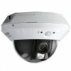 AVM503 2mpx otočná (316°) IP-kamera (1080p), WDR, Solid IR light (15m), audio