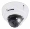 FD8382-VF2 venkovní IP-kamera 5MPX s IR Smart LED (30m) fixní objektiv, WDR, PoE