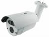 IP300RK40H/POE venkovní 3MPX (H.265) IP kamera, WDR, IR LED 40m, POE